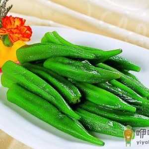 揭秘秋葵真正的营养价值