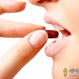 饭后多久可以吃药？饭前吃药还是饭后吃药好