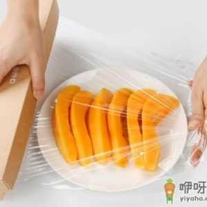 哪些食物不能用保鲜膜保鲜？保鲜膜的使用禁忌