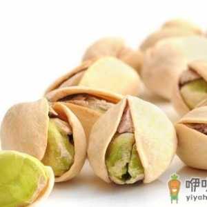 开心果帮你控制血糖