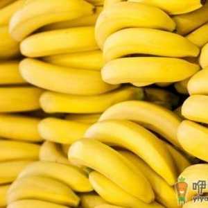巧妙利用香蕉治疗7种疾病