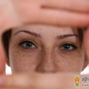 雀斑也可以吃掉，你会相信吗？