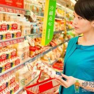 如何选购乳酸菌饮料？选购乳酸菌饮料的注意事项