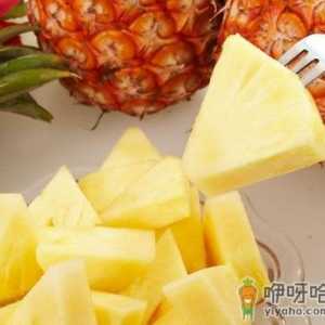 凤梨和菠萝一样吗？凤梨和菠萝的区别