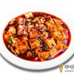 麻婆豆腐的做法-麻婆豆腐怎么做？