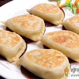 韭菜盒子怎么做？韭菜盒子的做法