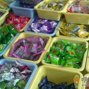 选购散装食品要注意四大问题