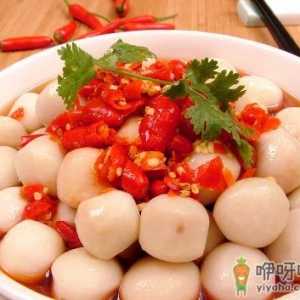 芋头怎么吃更好？吃芋头有什么好处