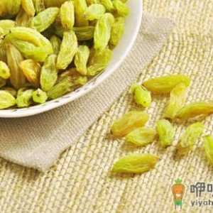 吃葡萄干的好处多 吃哪种葡萄干最好？