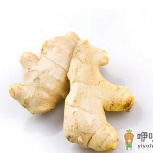 盘点能缓解疼痛的食物