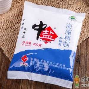 优质碘盐你会挑选吗？
