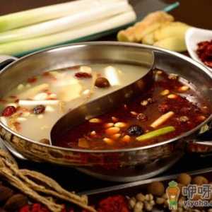 火锅蘸料的做法-狗肉火锅的做法