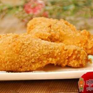 在家自制美味的奶油鸡腿