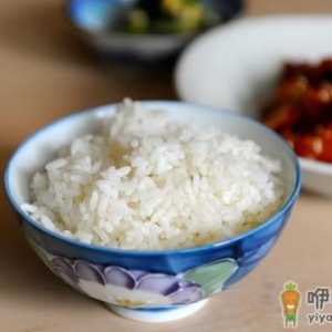 花样米饭吃得更健康
