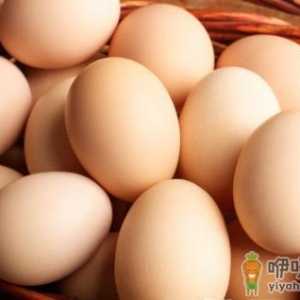 情绪不稳定吃什么好 控制情绪的有效办法