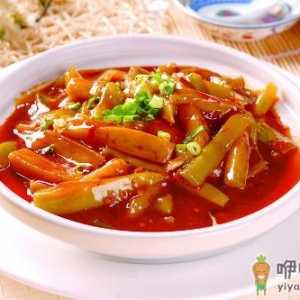 茄子最美味的做法：鱼香茄子煲
