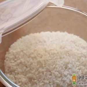 掌握这些蒸饭技巧让饭更美味