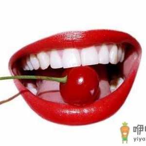 能美白牙齿的水果蔬菜 让你吃出亮白牙齿