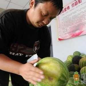 挑西瓜的秘笈，好瓜看细节