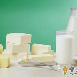 能够消除疲劳的食物