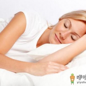 除湿食物帮你排出体内湿气
