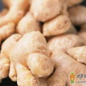 类风湿可以吃姜吗 类风湿吃什么好