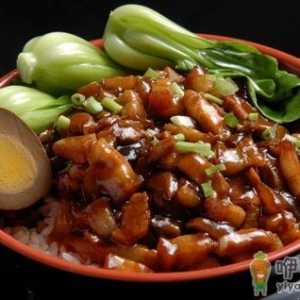 教你做一份好吃的卤肉饭