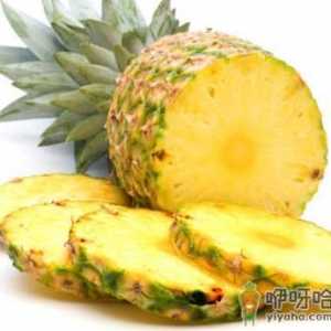 如何挑选新鲜菠萝？选购菠萝的注意事项
