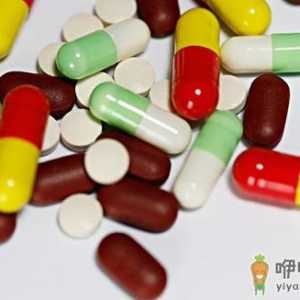用药错误习惯 偏方秘方正威胁你的生命安全