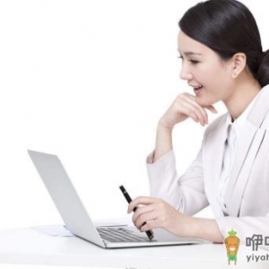 强直性脊柱炎患者饮食注意事项