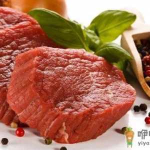 胆固醇高 吃肉是必须要会吃肉懂得吃肉