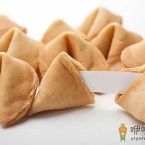 挑选好饼干要看包装营养标签