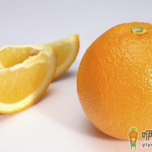 橙子太光鲜有猫腻 如何识别染色橙子