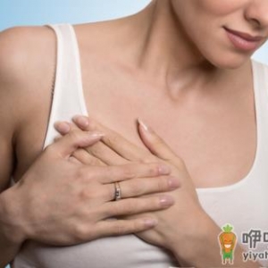 乳腺结节的饮食禁忌 乳腺结节适合吃的食物推荐