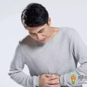 胃癌对身体造成的危害 胃癌病人手术后饮食注意事项