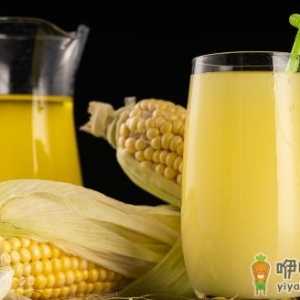 八种玉米的营养吃法 肥胖的人不妨经常食用