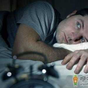 数绵羊数到心慌的失眠之夜 药粥调治失眠方