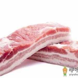 山寨五花肉多 选购放心安全五花肉的窍门