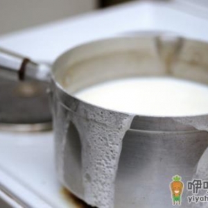 煮牛奶的正确方法 煮牛奶要用旺火忌用文火煮