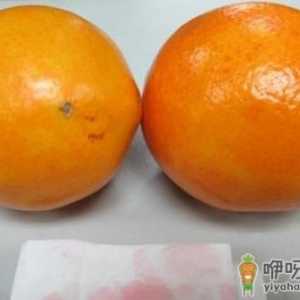 染色橙子危害健康 如何鉴别染色橙子