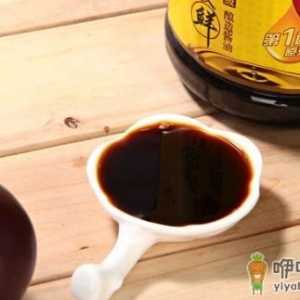 传统调味品酱油的种类 酱油最营养的吃法