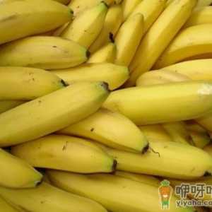 香蕉怎么保鲜好？香蕉的保鲜方法