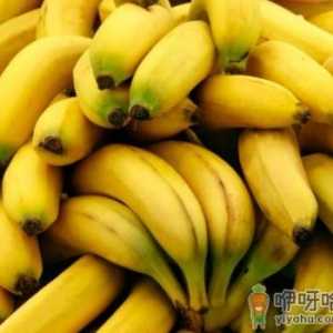 孕妇能吃香蕉吗？孕妇吃香蕉有什么好处