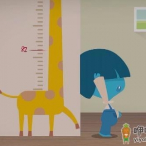 孩子怎样才能增高