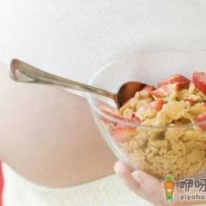 孕期饮食 怀孕十个月的养胎饮食指南