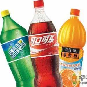 孕期生活九不宜