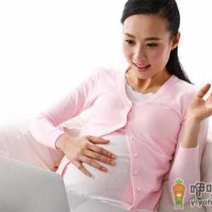别做人见人怕的口臭孕妈