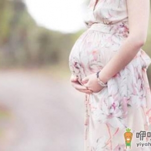 二胎和一胎的妊娠反应有什么不同