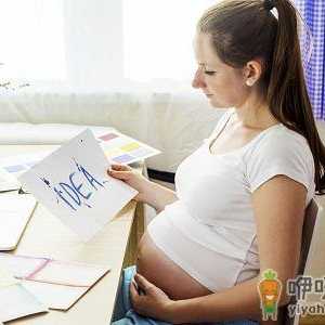 孕妈妈坐姿不对有损胎儿健康