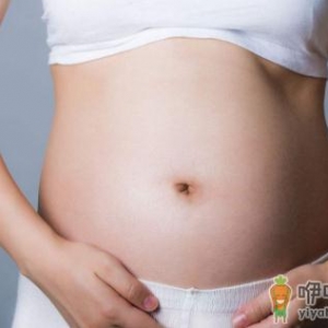 孕妇这些行为会致胎儿畸形